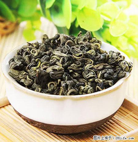 平乐石崖茶，珍贵仅次于金花茶 - 荆州生活资讯 - 荆州28生活网 jingzhou.28life.net