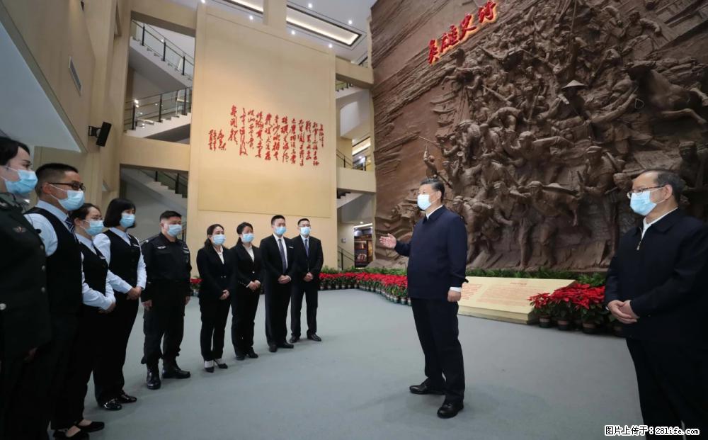 习近平赴广西考察调研 - 荆州生活资讯 - 荆州28生活网 jingzhou.28life.net