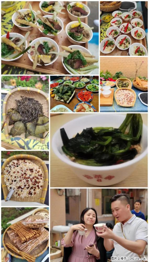 “粤灌文化 美好生活”油茶文化主题活动在广东深圳成功举办 - 荆州生活资讯 - 荆州28生活网 jingzhou.28life.net