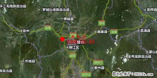 2026年05月18日00时21分广西柳州市柳南区发生5.2级地震 - 荆州生活资讯 - 荆州28生活网 jingzhou.28life.net